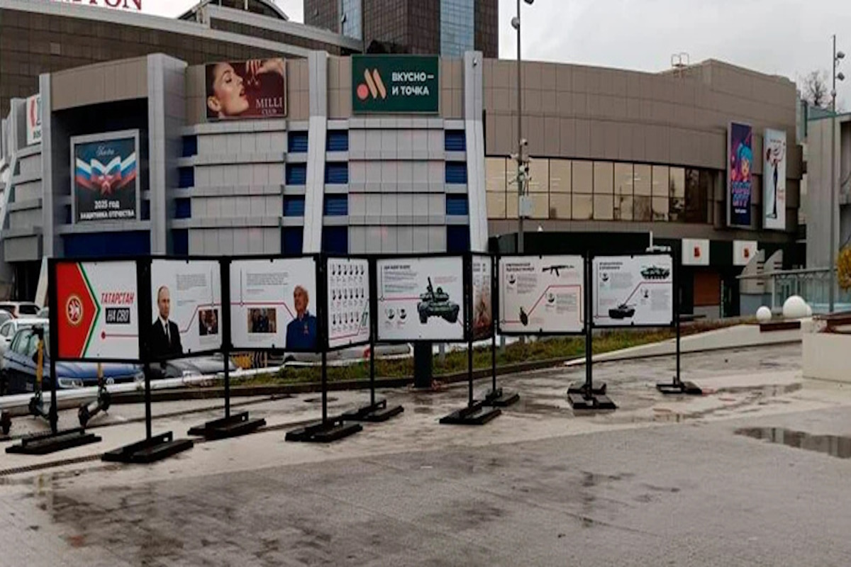    Фото: АО «Татмедиа», источник: tnv.ru