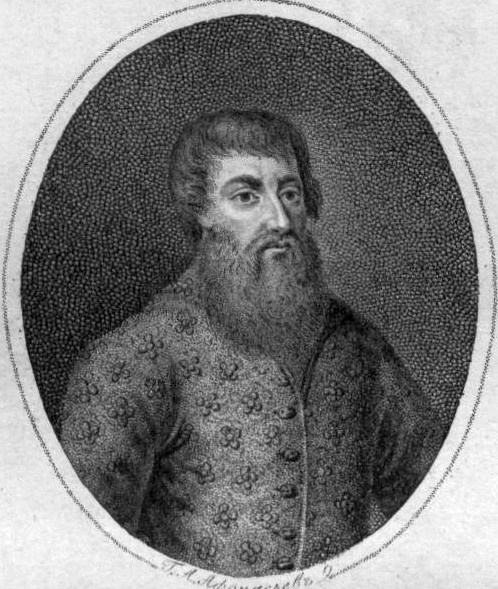 Гравюра с изображением Дмитрия Трубецкого.