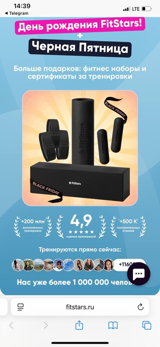 Я не удержалась и такой же набор выигрываю и себе сейчас,зарегестрировав с нуля уже личную ( до была семейная) страницу