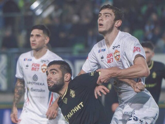    Фото: телеграм-канал "ФК "Динамо" Махачкала"