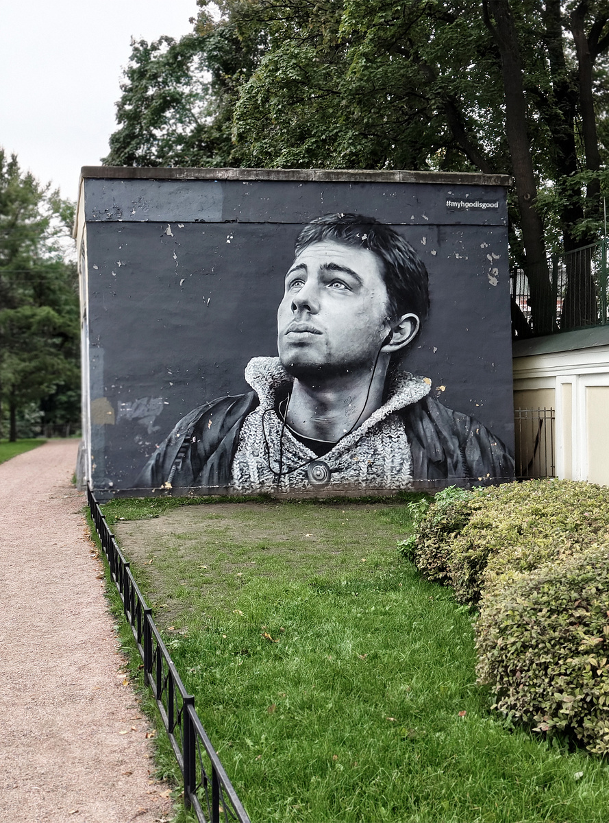 Сергей Бодров-младший. Пропал без вести в Кармадонском ущелье во время схода ледника.