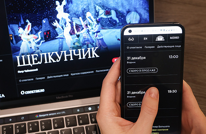     Егор Алеев/ТАСС