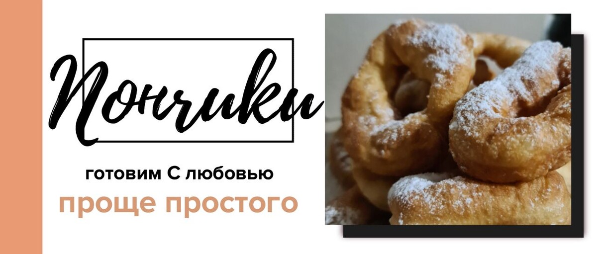 Обложка оформлена автором статьи 