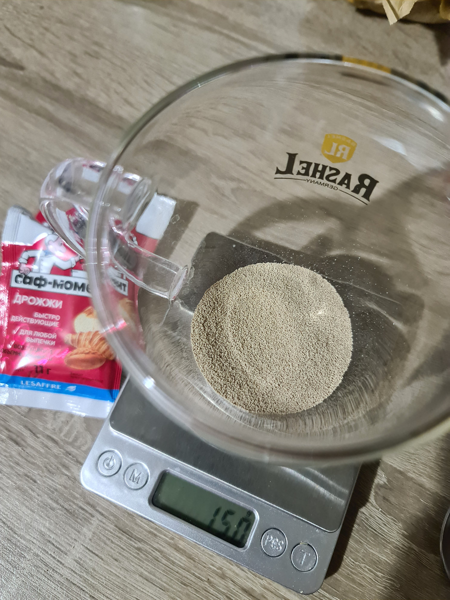 Фотография автора 