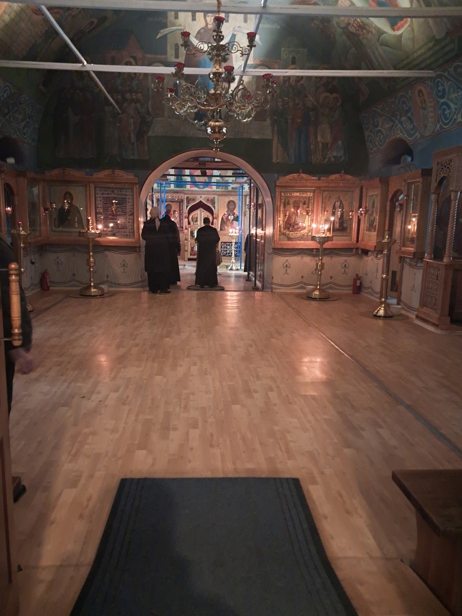 Святое место