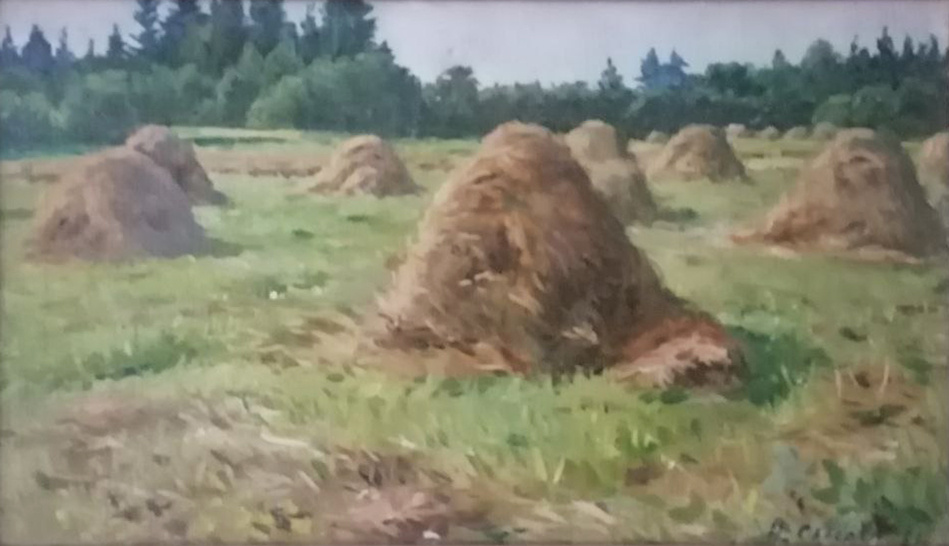 Картина Художника Николая Александровича Сысоева