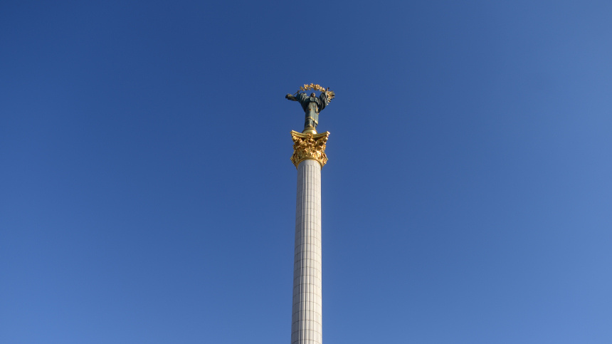    Фото: ИЗВЕСТИЯ/Тарас Петренко