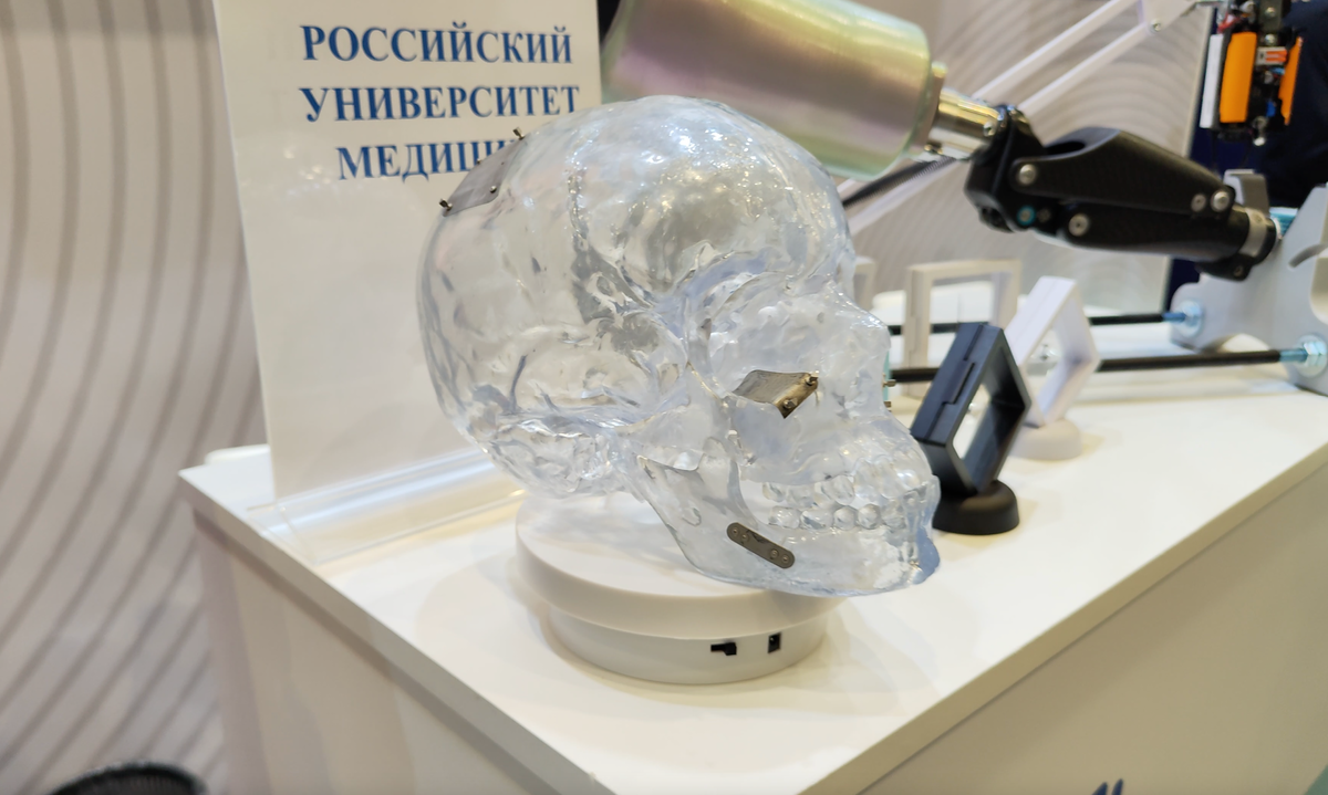 Магниевые пластины