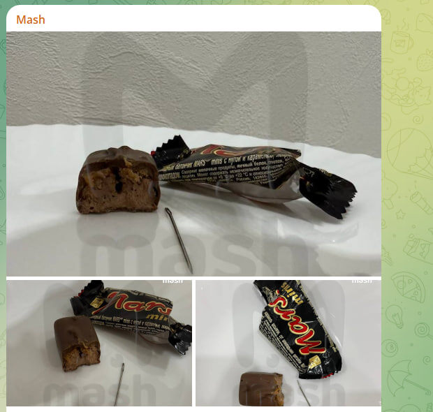    Фото: скрин тг-канал Mash