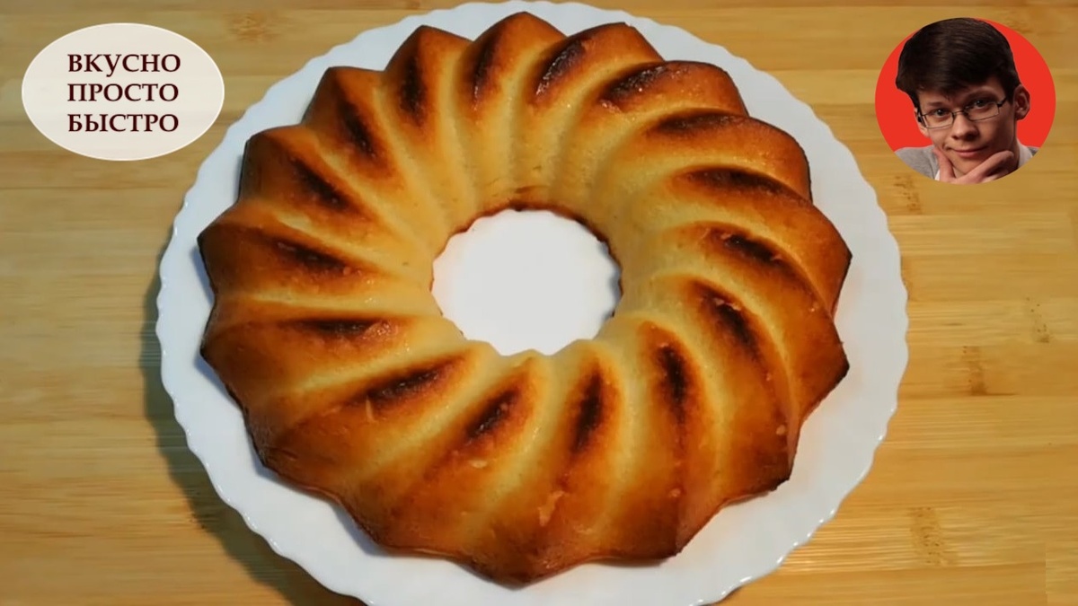 Творожная ЗАПЕКАНКА с манкой - Вкусно Просто Быстро