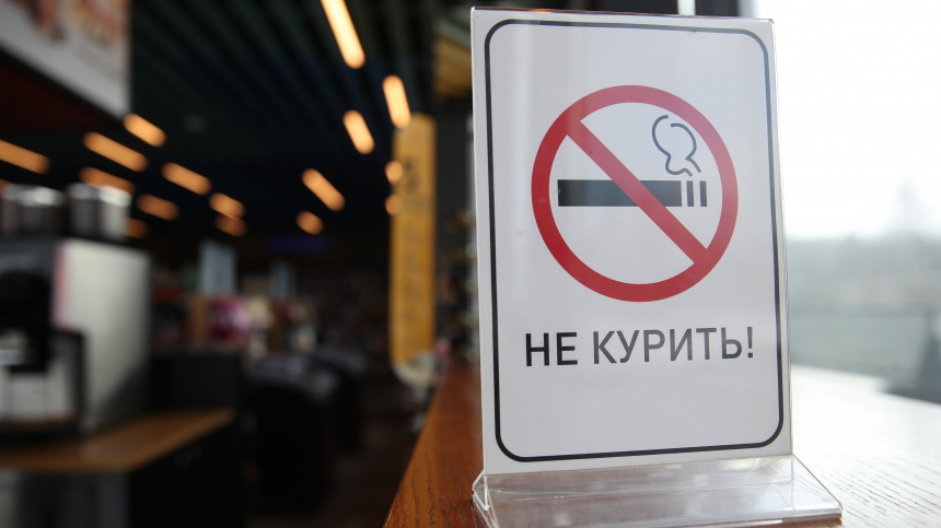    Фото: ИЗВЕСТИЯ/Зураб Джавахадзе