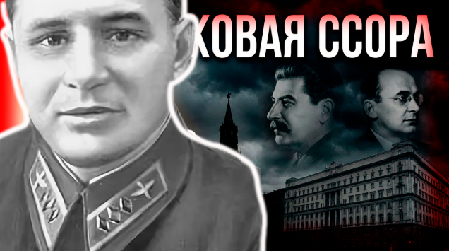 Коллаж от автора