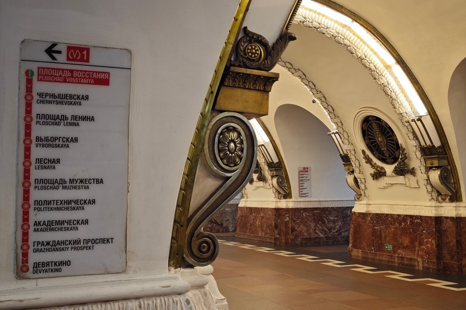    В Петербурге ограничат работу станции метро. Алексей БУЛАТОВ