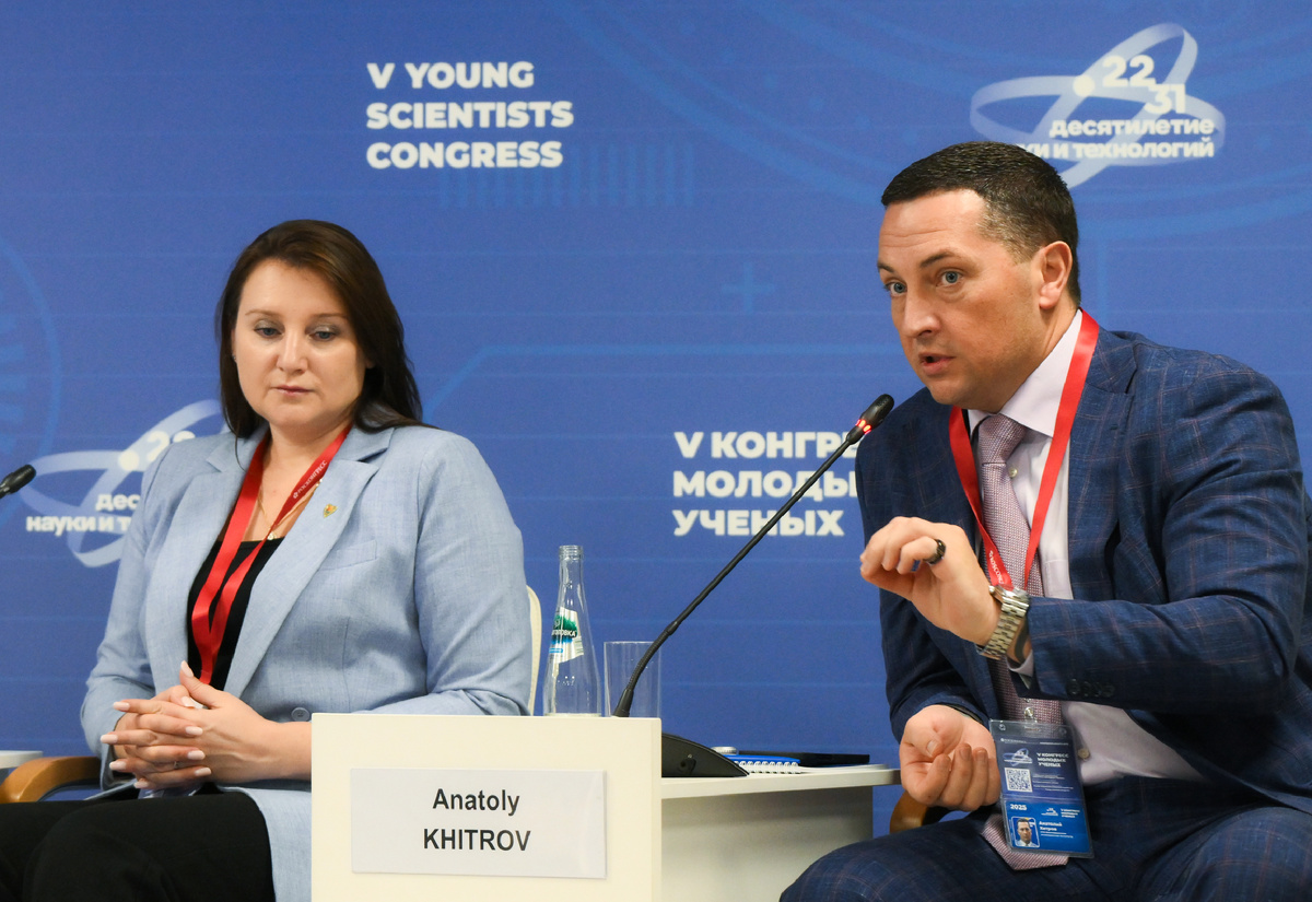 Фото Екатерины Чесноковой, источник Фотохост Конгресса молодых учёных.