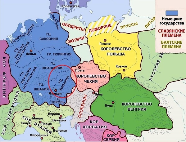 Самоназвание и экзоэтнонимы немцев