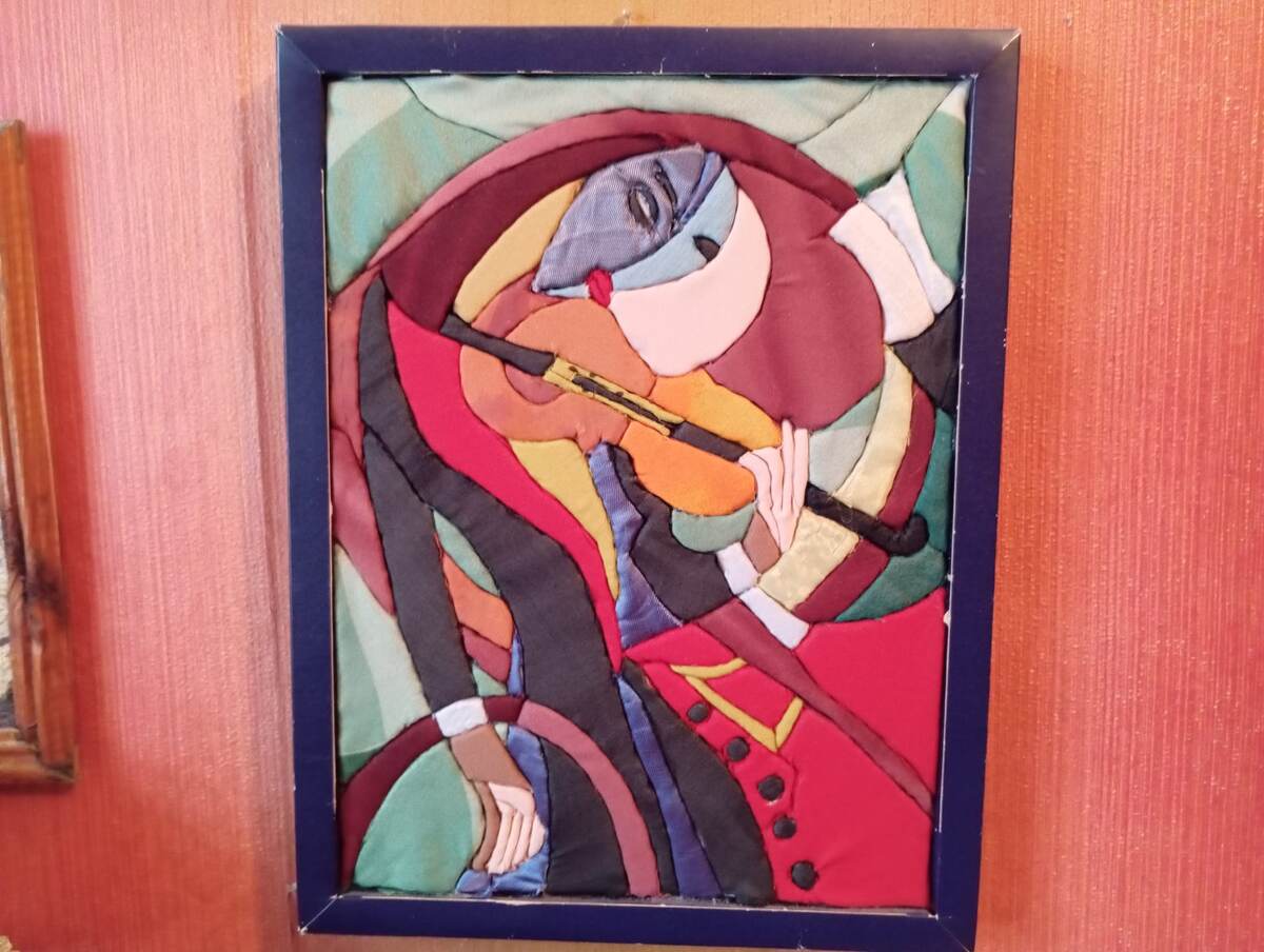 Кинусайга от Натальи.