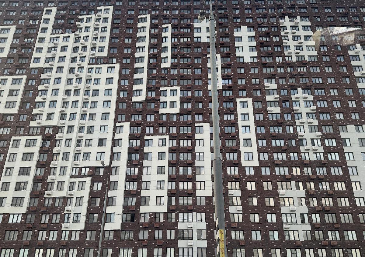 Фото © «Московская газета»