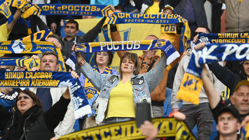   РИА Новости