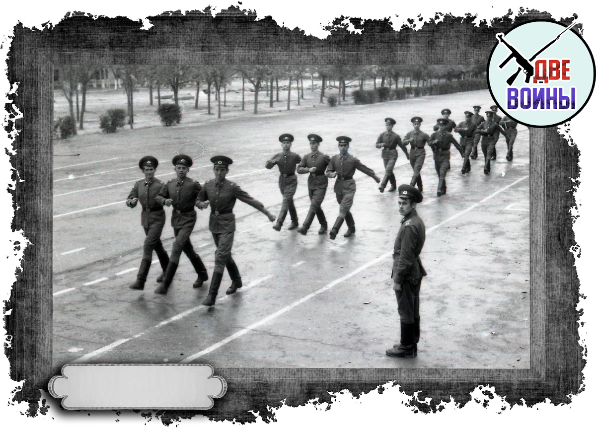 Будни советской армии. Фото в свободном доступе.