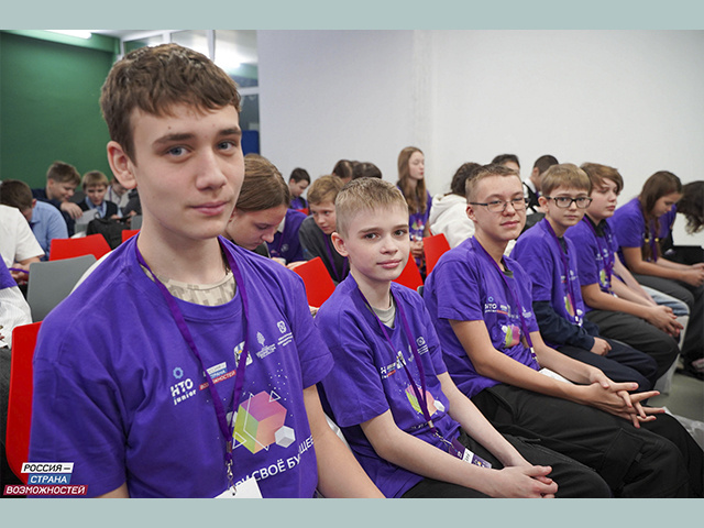 Школьник из Твери стал призером Национальной технологической олимпиады
