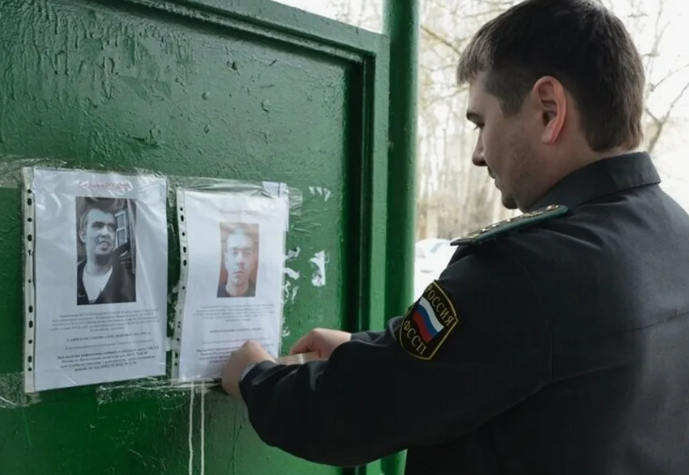 Розыск должника приставами