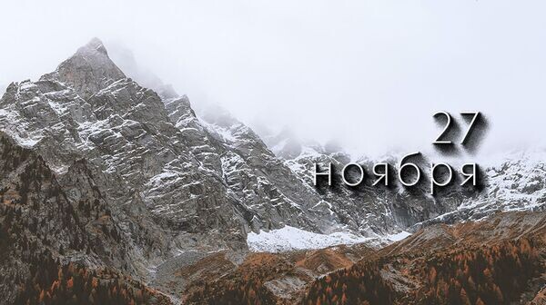    © Photo : eberhard grossgasteiger: Pexels