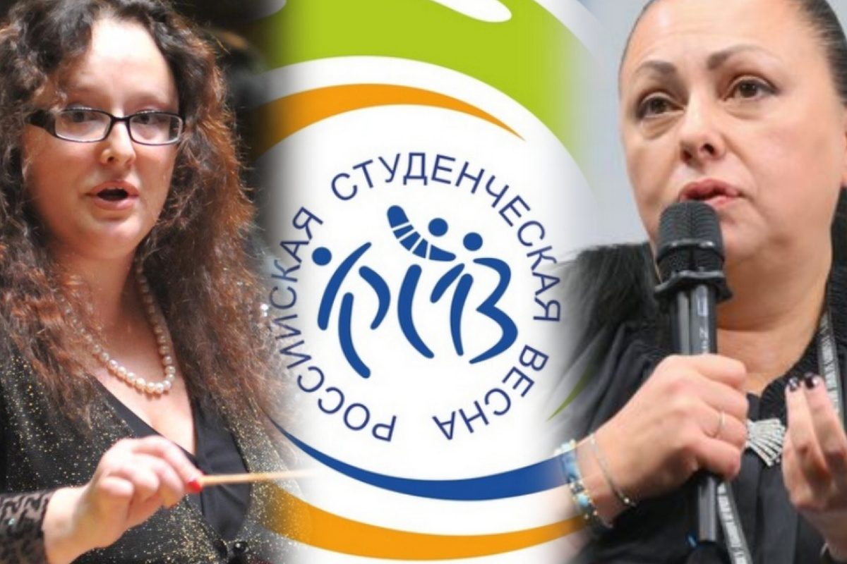 Слева дирижер Ксения Жарко, справа Юлия Далакян