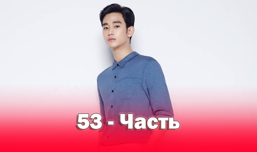 фото из соц.сети