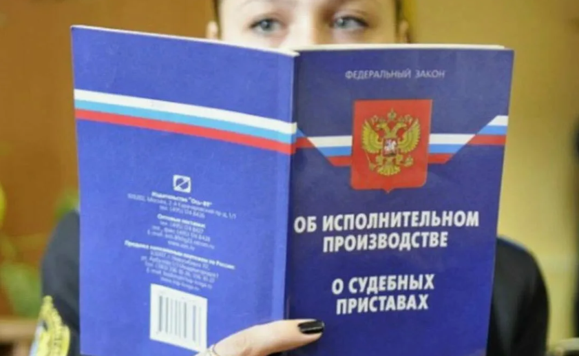 Рассрочка по исполнительному производству: как законно уменьшить платежи и остановить давление приставов