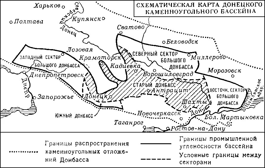 Источник картографического материала: https://www.booksite.ru/ [6].                                                   Прим. автора:  с 1935–1958 г., 1970–1990 г. город Луганск носил название Ворошиловград, в честь К. Е. Ворошилова.                                                                                       