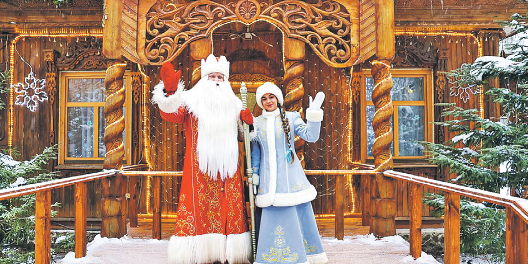 Новый Год в Беларуси: С Дзедом Марозом в Полесье