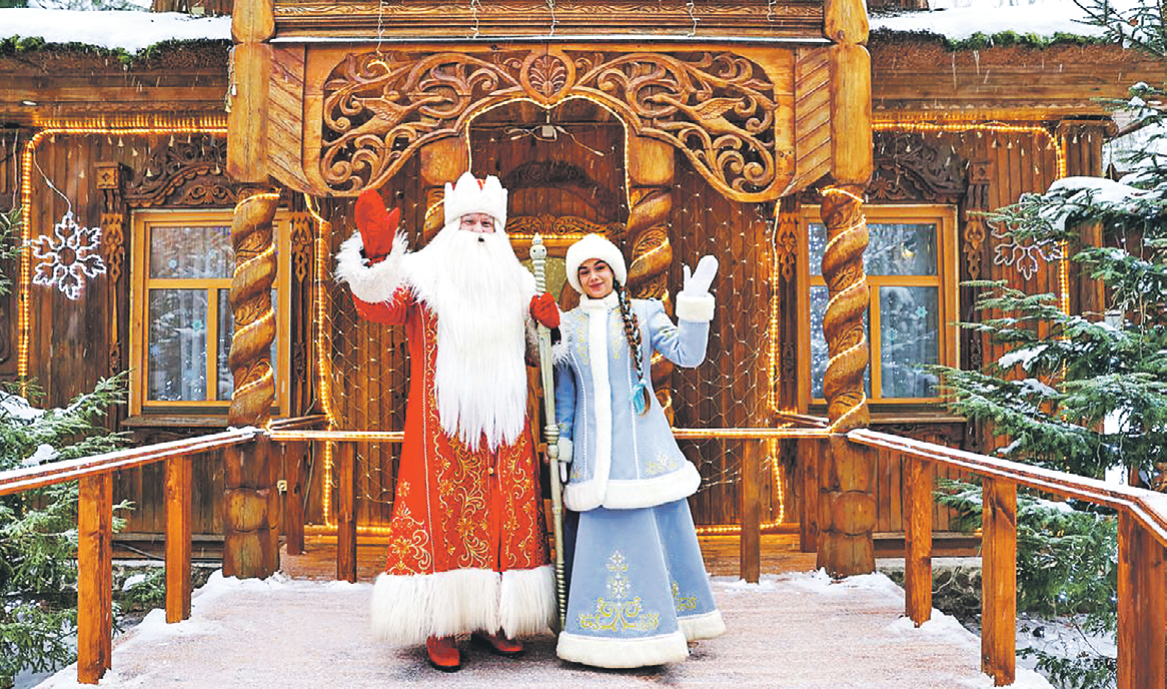 Вот и Дедушка с внучкой уже готовы нас подарками одаривать. Фото: Павел БОГОУШ/ИД «Беларусь сегодня»