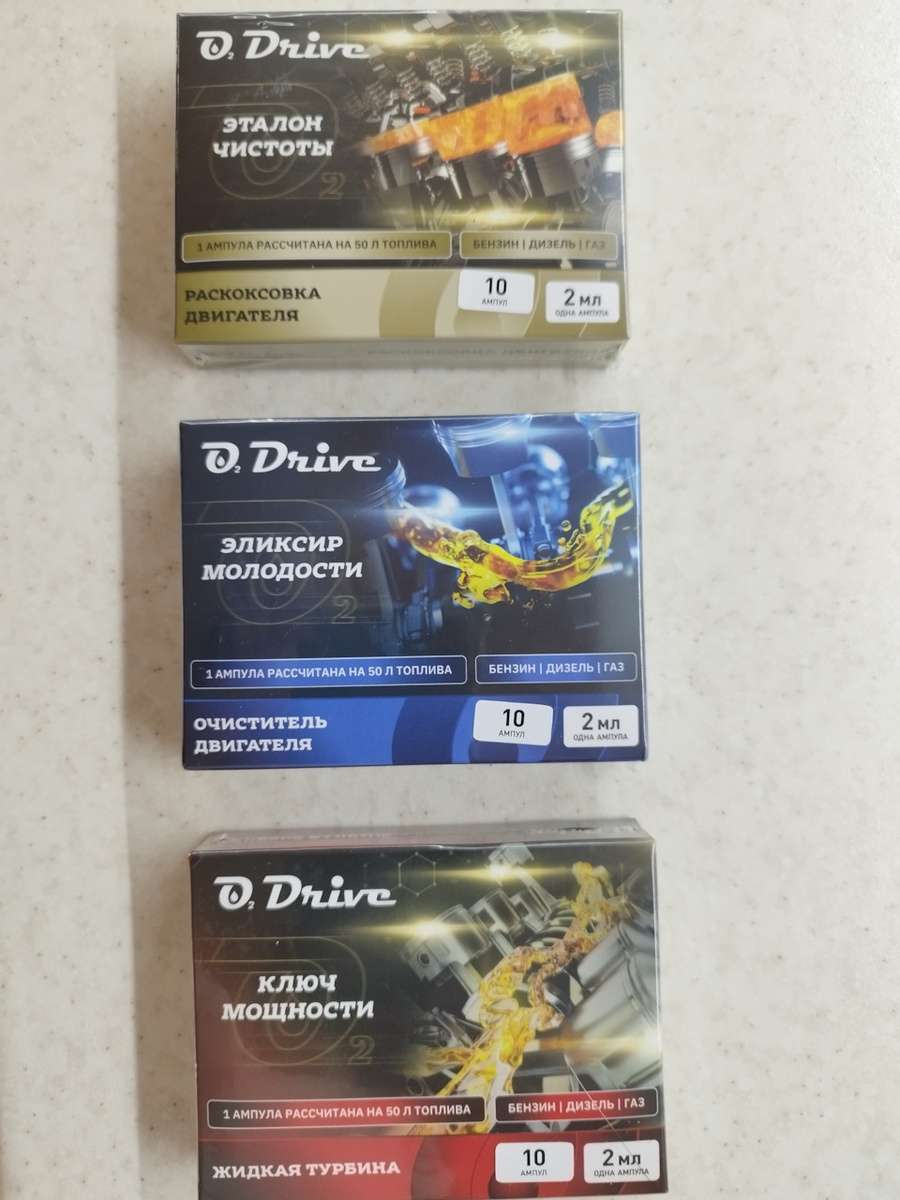 три продукта для профилактики : лицо