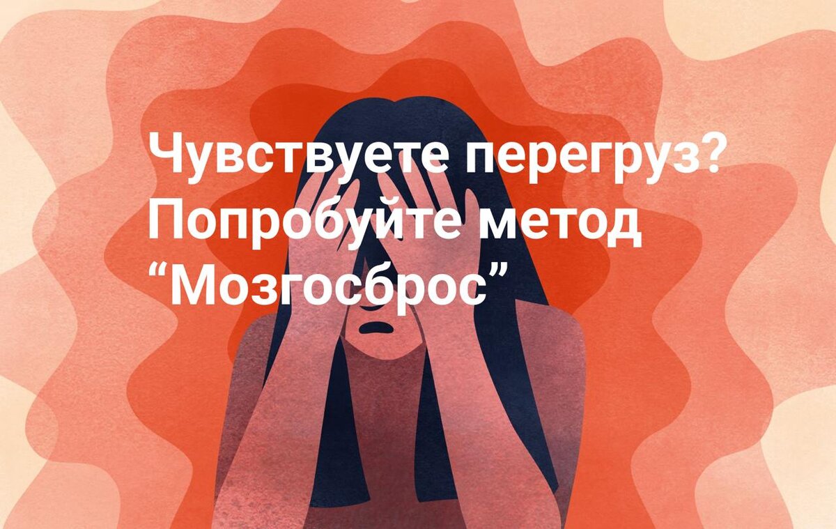 Автор картинки: Wulan Maulinda