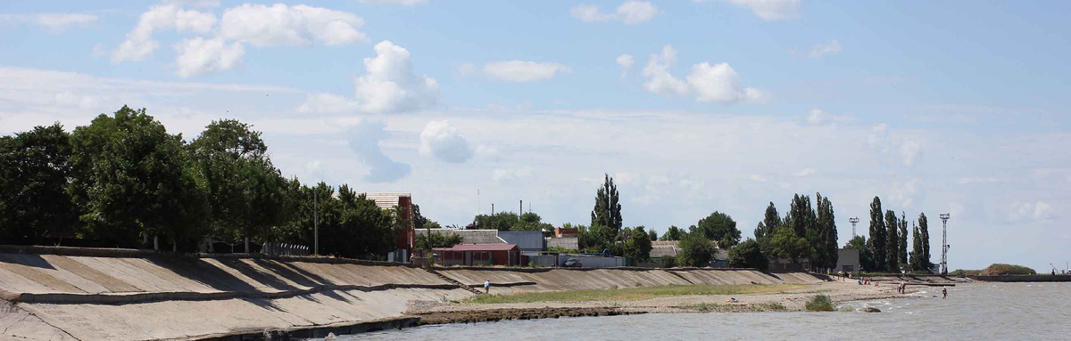 Мой родной город.