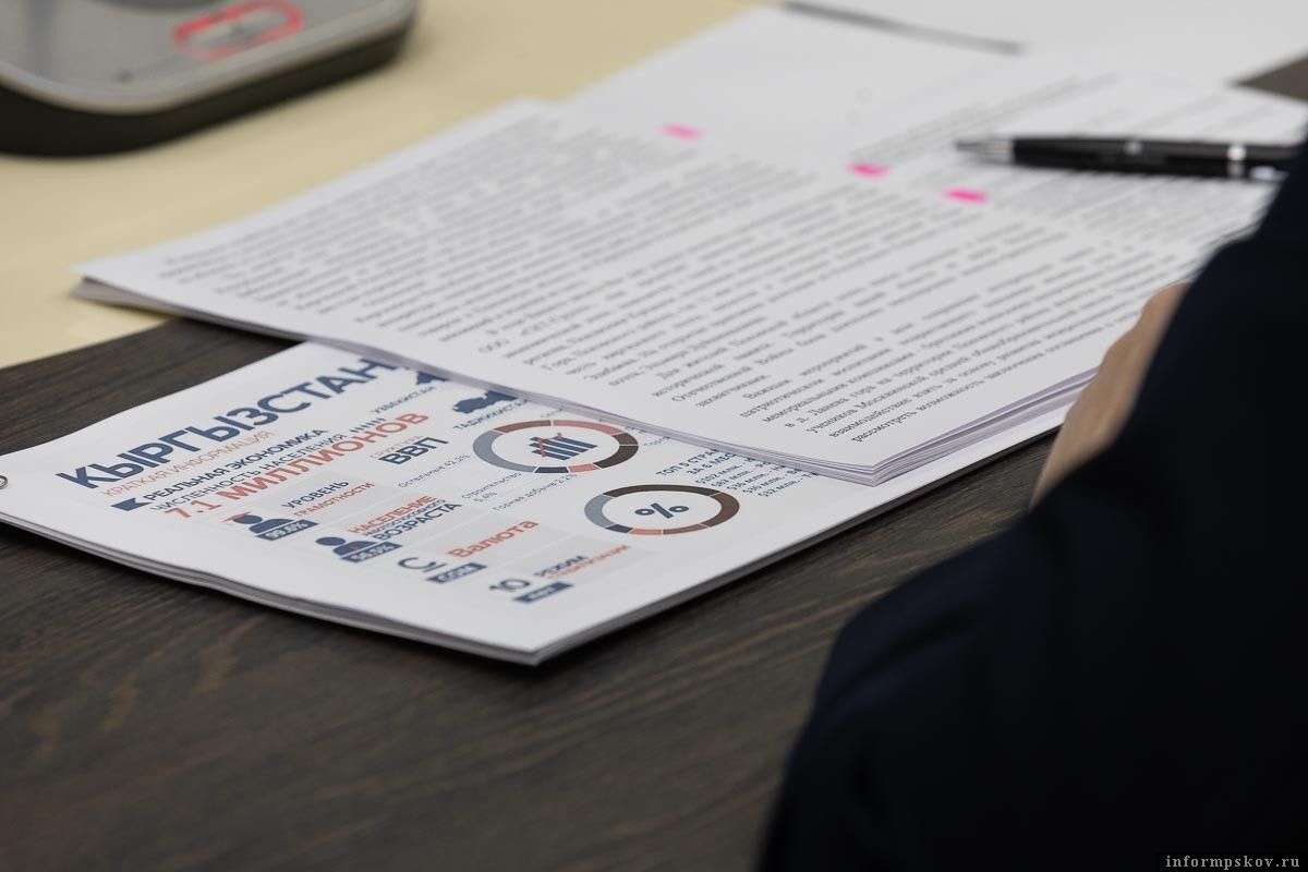 Фото: пресс-служба правительства Псковской области