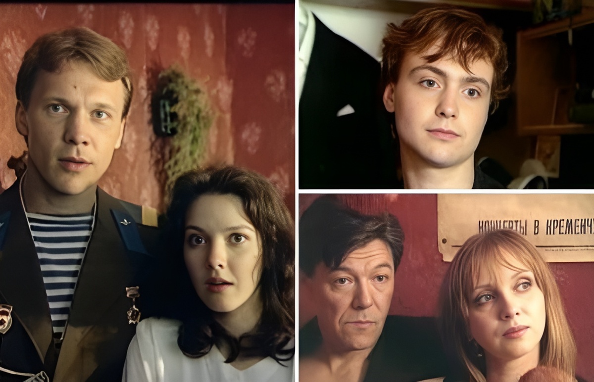 Кадры фильма «Всё будетхорошо», 1995