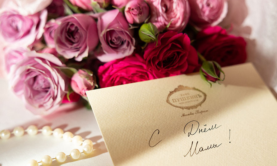 День матери в ресторанах Москвы: куда отправиться вместе с мамой?