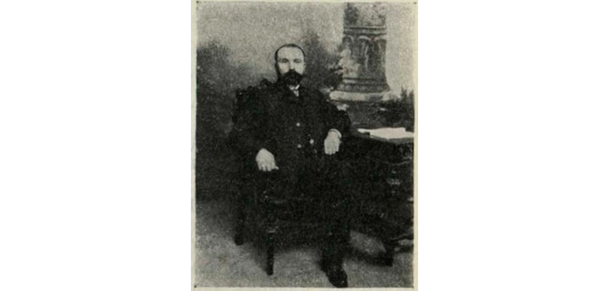 Василий Федорович Эйкин