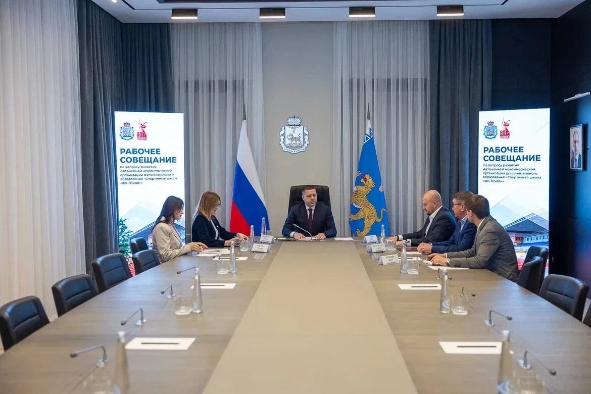 Фото: пресс-служба правительства Псковской области