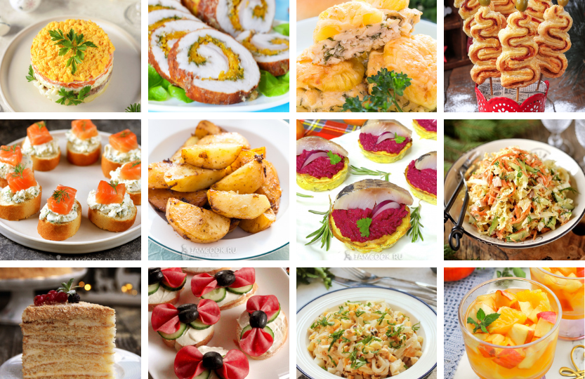 Доступное меню на Новый год из 12 праздничных блюд (даже десерт для взрослых есть)