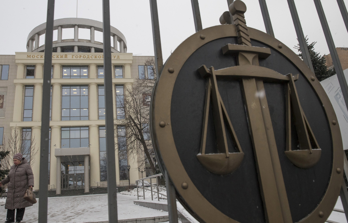     ИТАР-ТАСС/Геннадий Хамельянин