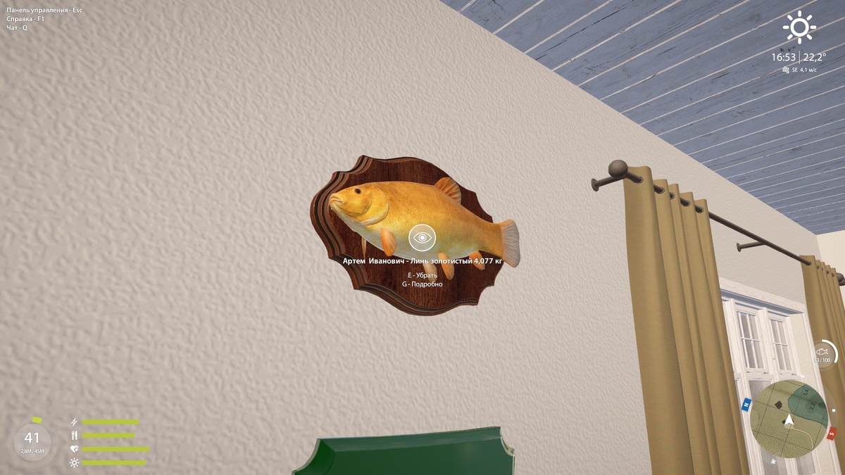 -2