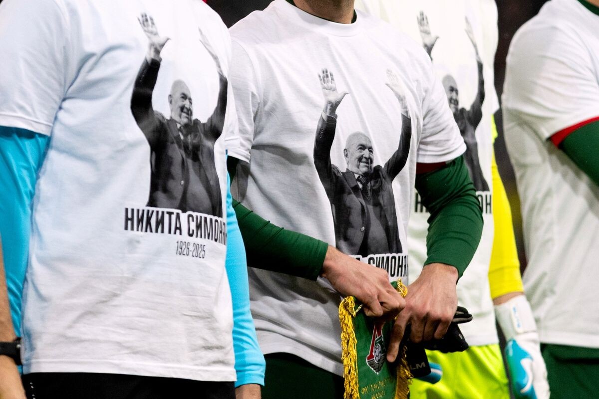    Денис Тырин, Sport24