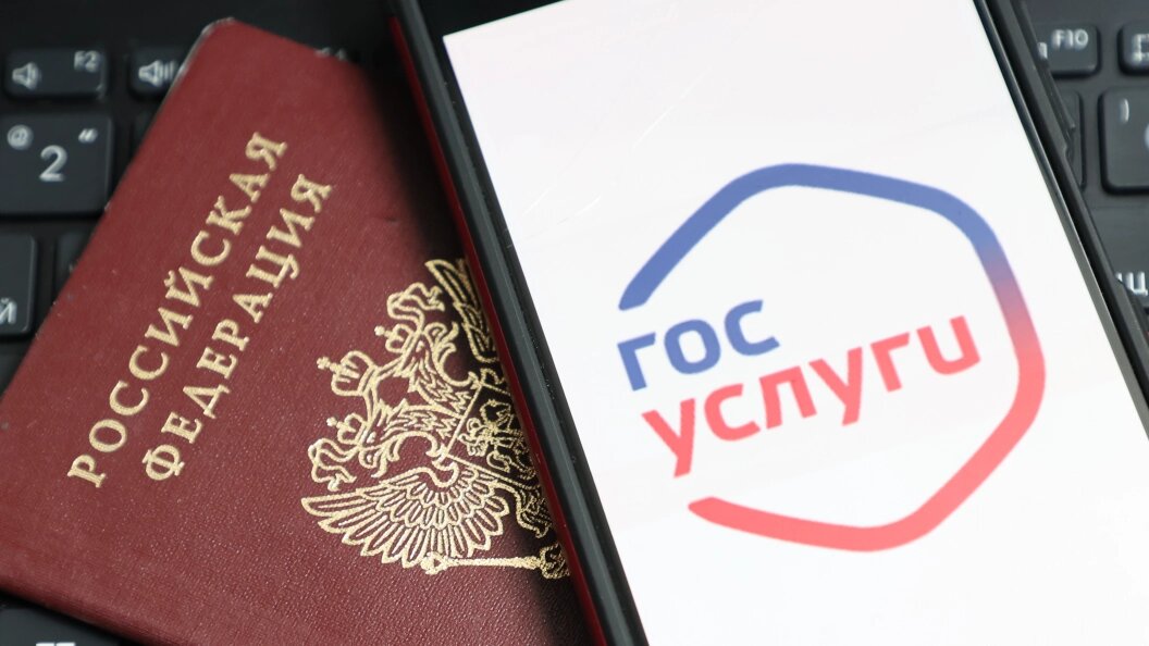    Belkin Alexey/Globallookpress