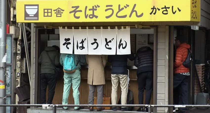 Некоторые раменные такие маленькие, что просто стоячие