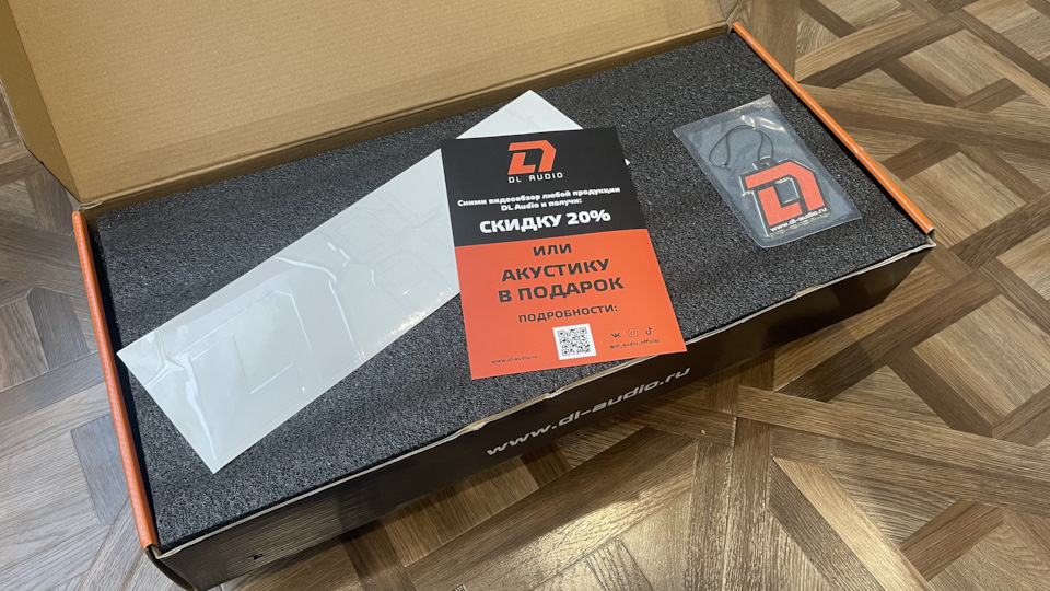 Набор стандартных комплиментов