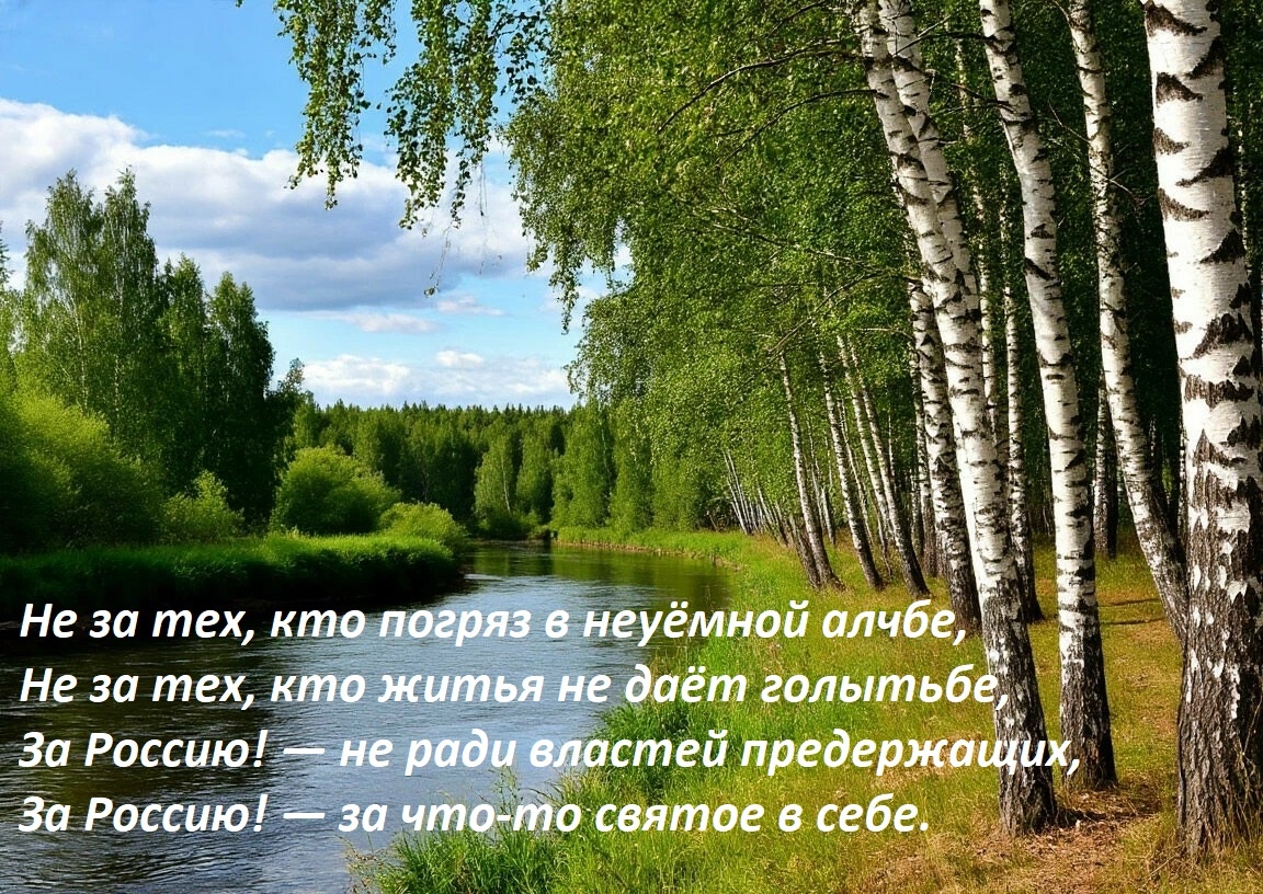 Изображение сгенерировано Искусственным Интеллектом