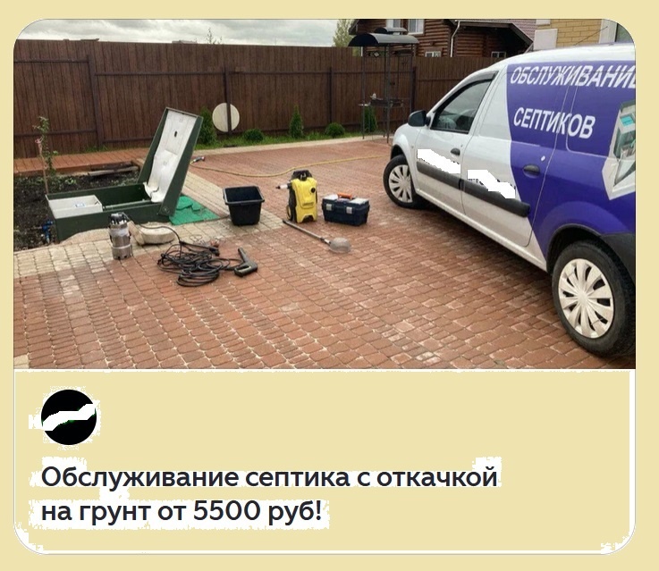 Реквизиты конторы я удалил из этических соображений