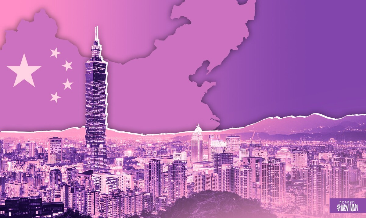    Тайвань и Китай / Источник: Иван Шилов (с) ИА Регнум
